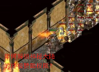 ��ν������ش�½���ռ�����Ȩ�ޣ�