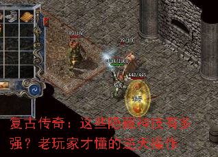 ���Ŵ��棺��Щ�������ж�ǿ������ҲŶ����������