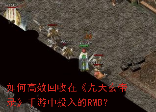 ��θ�Ч�����ڡ���������¼��������Ͷ���RMB��