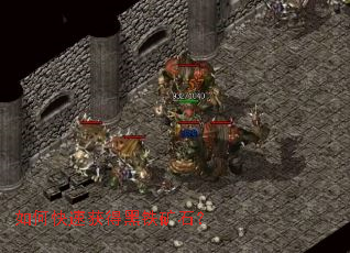 ��ο��ٻ�ú�����ʯ��