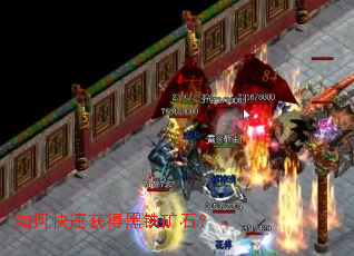 ��ο��ٻ�ú�����ʯ��