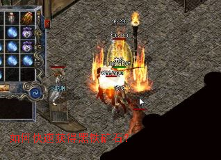 ��ο��ٻ�ú�����ʯ��