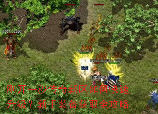 �տ�һ�봫��������ο�������������װ����ȡȫ����