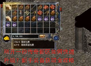 �տ�һ�봫��������ο�������������װ����ȡȫ����