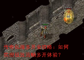 ����˽���࿪ȫ���ԣ����ʵ�ּ��������࿪���飿