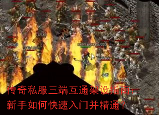 ����˽�����˻�ͨ����ָ�ϣ�������ο������Ų���ͨ��