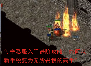 ����˽�����Ž��׹��ԣ���δ������ɱ�Ϊ����η��ĸ��֣�