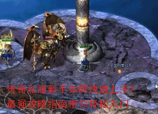 ����˽��������ο������֣���ǿ����ָ�ϴ�����������