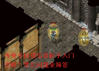 �����ֻ�ģ�����������Ź��ԣ���������ȫ���