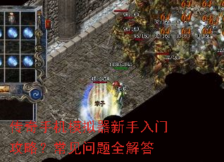 �����ֻ�ģ�����������Ź��ԣ���������ȫ���