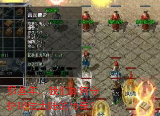 ��Щ�꣬��������ػ��귨��½�Ĵ��棿