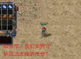 ��Щ�꣬��������ػ��귨��½�Ĵ��棿