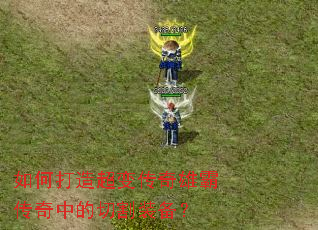 ��δ��쳬�䴫���۰Դ����е��и�װ����