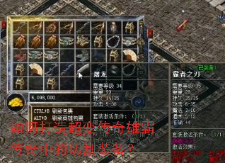 ��δ��쳬�䴫���۰Դ����е��и�װ����