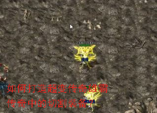 ��δ��쳬�䴫���۰Դ����е��и�װ����