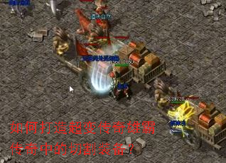 ��δ��쳬�䴫���۰Դ����е��и�װ����