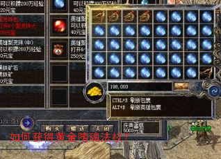 ��λ�ûƽ��Ȼ귨�ȣ�