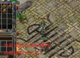 ���������ٻ����޲о�������ʲô�ã�