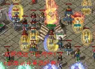 ��ο������ش���1.76��΢�˲����¾��䣿