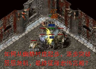 ��δ��ľ���ׯ�𲽣���ͻ�Ʋ��Σ��������������ΰ���