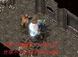 ��ε�ȼ���飿�������ַ�����Ϊ��֪���ռ��ؼ�