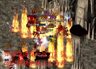 ��ο�������ս������սɳ����ʤ�ؾ��󹫿�