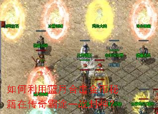 ����������ºϻ�����ؼ��ڴ����;һս����