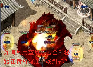 ����������ºϻ�����ؼ��ڴ����;һս����