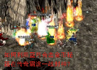 ����������ºϻ�����ؼ��ڴ����;һս����