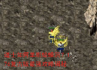 ��ʿ��ε�ˢ��󡶴��1.76���Ű���ǿ���Խ���