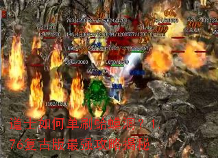 ��ʿ��ε�ˢ��󡶴��1.76���Ű���ǿ���Խ���