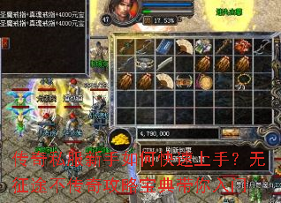 ����˽��������ο������֣�����;�����湥�Ա����������