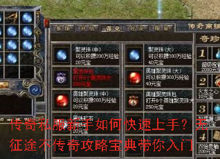 ����˽��������ο������֣�����;�����湥�Ա����������