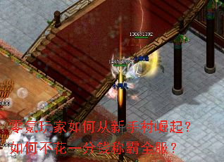 ��������δ����ִ�������β���һ��Ǯ�ư�ȫ����