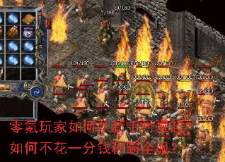 ��������δ����ִ�������β���һ��Ǯ�ư�ȫ����