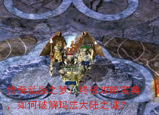 ����˽��֮�Σ��ռ����Ա��䣬����ƽ��귨��½֮�գ�