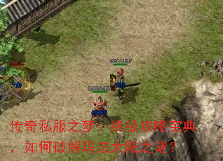 ����˽��֮�Σ��ռ����Ա��䣬����ƽ��귨��½֮�գ�