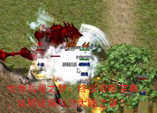 ����˽��֮�Σ��ռ����Ա��䣬����ƽ��귨��½֮�գ�