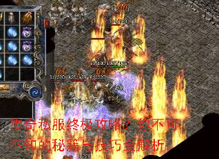 ����˽���ռ����ԣ��㲻�ɲ�֪���ؼ��뼼��ȫ����