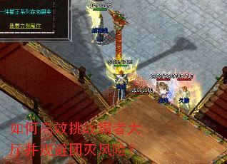 ��θ�Ч��ս���ߴ��������������գ�