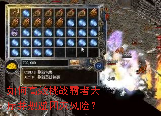 ��θ�Ч��ս���ߴ��������������գ�