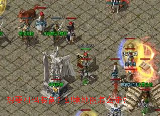 ��Ҫ����װ�����þ���ͼ��ô�ߣ�