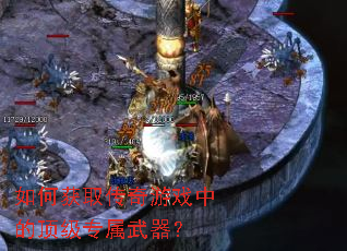 ��λ�ȡ������Ϸ�еĶ���ר��������