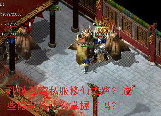 ���Ʋ��˽������֮·����Щ�����ؾ�����������