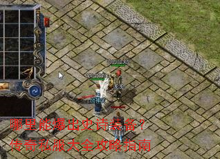 �����ܱ���ʷʫװ��������˽����ȫ����ָ��