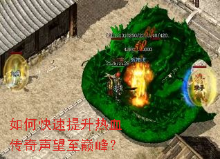 ��ο���������Ѫ�����������۷壿