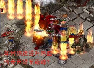 ��ο���������Ѫ�����������۷壿