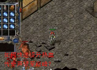 ��ο���������Ѫ�����������۷壿