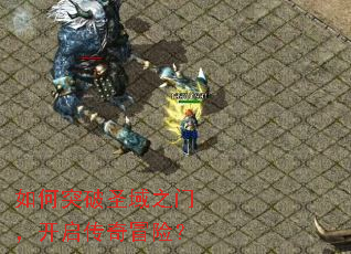 ���ͻ��ʥ��֮�ţ���������ð�գ�