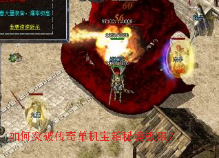 ���ͻ�ƴ��浥�������ؾ����ޣ�